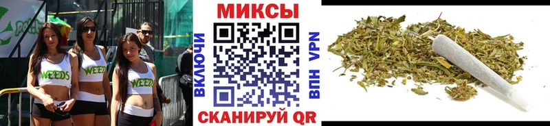 купить  сайты  OMG tor  Бутират 99%  Павловская 