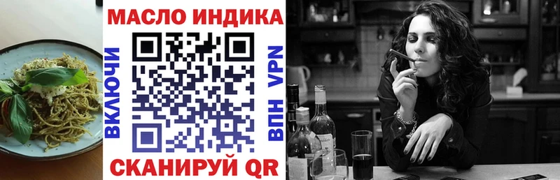 Canna-Cookies конопля  Павловская 