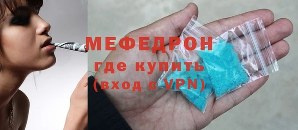 гашик Верея