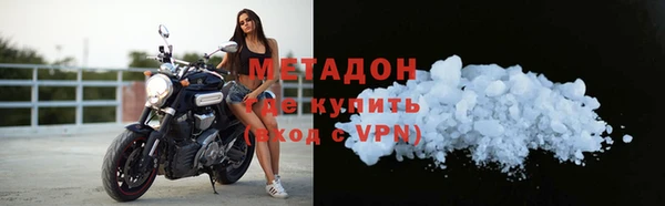 гашик Верея