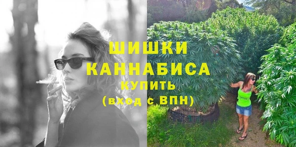 тгк Верхнеуральск