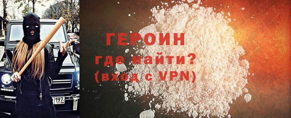 гашик Верея