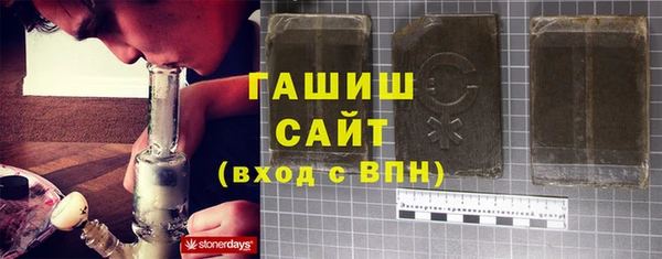 MESCALINE Верхний Тагил