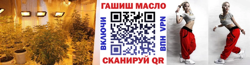 Дистиллят ТГК вейп с тгк  Павловская 